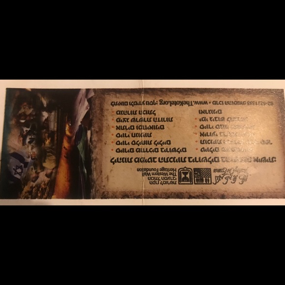 SOLD-SOLD-SOLD - Picture 4 of 4